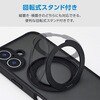 PM-A24AMGSTKMBK iPhone 16 ケース ハイブリッド 衝撃吸収 MAGKEEP 磁力吸着ワイヤレス充電対応 回転式スタンド付 エレコム 76048397