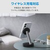 PM-A24AMGSTKMWH iPhone 16 ケース ハイブリッド 衝撃吸収 MAGKEEP 磁力吸着ワイヤレス充電対応 回転式スタンド付 エレコム 76048406