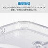 PM-A24AMGSTKSV iPhone 16 ケース ハイブリッド 衝撃吸収 MAGKEEP 磁力吸着ワイヤレス充電対応 回転式スタンド付 エレコム 76048415