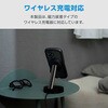 PM-A25AGRSTKMBK iPhone 17 ケース ハイブリッド 衝撃吸収 MAGKEEP 磁力吸着ワイヤレス充電対応 回転式スタンド付 Grippy エレコム 76048431