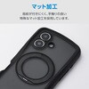 PM-A25AGRSTKMBK iPhone 17 ケース ハイブリッド 衝撃吸収 MAGKEEP 磁力吸着ワイヤレス充電対応 回転式スタンド付 Grippy エレコム 76048431