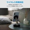 PM-A25AGRSTKMWH iPhone 17 ケース ハイブリッド 衝撃吸収 MAGKEEP 磁力吸着ワイヤレス充電対応 回転式スタンド付 Grippy エレコム 76048440
