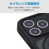 PM-A25CMGSTKMBK iPhone 17 Pro ケース ハイブリッド 衝撃吸収 MAGKEEP 磁力吸着ワイヤレス充電対応 回転式スタンド付 エレコム 76048449