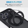PM-A25CMGSTKMBK iPhone 17 Pro ケース ハイブリッド 衝撃吸収 MAGKEEP 磁力吸着ワイヤレス充電対応 回転式スタンド付 エレコム 76048449