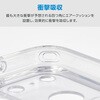 PM-A25CMGSTKSV iPhone 17 Pro ケース ハイブリッド 衝撃吸収 MAGKEEP 磁力吸着ワイヤレス充電対応 回転式スタンド付 エレコム 76048458