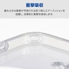 PMWA25AMGSTKSV iPhone 17 ケース ハイブリッド 衝撃吸収 MAGKEEP 磁力吸着ワイヤレス充電対応 回転式スタンド付 エレコム 76048467
