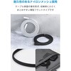 MPA-CCECMGF10BK USB Type-C ケーブル USB-C to USB-C PD対応 60W 巻くだけ 磁石でまとまる フラット ナイロンメッシュ エレコム 76048650