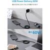 MPA-CCECMGF10BK USB Type-C ケーブル USB-C to USB-C PD対応 60W 巻くだけ 磁石でまとまる フラット ナイロンメッシュ エレコム 76048650