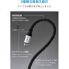 MPA-CCECE1G10BK USB?C 延長ケーブル USB-Cプラグ-USB-Cポート 10Gbps USB3.2(Gen2) PD100W 映像出力 ナイロンメッシュ エレコム 76048607