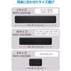 MOH-AS03LBK リストレスト キーボード用 450mm 冷感ゲル 三層構造 低反発 滑り止め ステッチ加工 手首置き エレコム 76048616