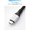 MPA-CCECE1G05BK USB-C 延長ケーブル USB-Cプラグ-USB-Cポート 10Gbps USB3.2(Gen2) PD100W 映像出力 ナイロンメッシュ エレコム 76048625