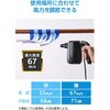 ADWALAA01BK エアダスター 電動 AC電源 コンセント式 ブロワー 強力 最大風速67m/s 2段階風量 500W 3mコード ノズル3種 エレコム 76048641