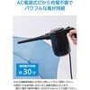 ADWALAA01BK エアダスター 電動 AC電源 コンセント式 ブロワー 強力 最大風速67m/s 2段階風量 500W 3mコード ノズル3種 エレコム 76048641