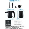 ADWALAA01BK エアダスター 電動 AC電源 コンセント式 ブロワー 強力 最大風速67m/s 2段階風量 500W 3mコード ノズル3種 エレコム 76048641
