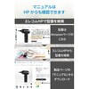 ADWALAA01BK エアダスター 電動 AC電源 コンセント式 ブロワー 強力 最大風速67m/s 2段階風量 500W 3mコード ノズル3種 エレコム 76048641
