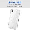 PMWA26SGRPAMCR iPhone 17e / 16e ケース ハイブリッド 衝撃吸収 MAGKEEP 磁力装着ワイヤレス充電対応 Grippy エレコム 76048659