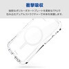 PMWA26SGRPAMCR iPhone 17e / 16e ケース ハイブリッド 衝撃吸収 MAGKEEP 磁力装着ワイヤレス充電対応 Grippy エレコム 76048659