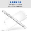 PMWA26SGRPAMCR iPhone 17e / 16e ケース ハイブリッド 衝撃吸収 MAGKEEP 磁力装着ワイヤレス充電対応 Grippy エレコム 76048659