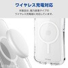 PMWA26SGRPAMCR iPhone 17e / 16e ケース ハイブリッド 衝撃吸収 MAGKEEP 磁力装着ワイヤレス充電対応 Grippy エレコム 76048659