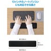 MOH-AS03MBK リストレスト テンキーレスキーボード用 360mm 冷感ゲル 三層構造 低反発 滑り止め ステッチ加工 手首置き エレコム 76048668