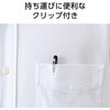 P-TPSLIMBSBK タッチペン iPad スマホ タブレット対応 スタイラスペン シリコンペン先 極細・軽量 スリム クリップ付 エレコム 76048677