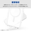 PMWA26SMAG02KCR iPhone 17e / 16e ケース ハイブリッド 衝撃吸収 MAGKEEP 磁力装着ワイヤレス充電対応 極限保護 エレコム 76048686