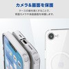 PMWA26SMAG02KCR iPhone 17e / 16e ケース ハイブリッド 衝撃吸収 MAGKEEP 磁力装着ワイヤレス充電対応 極限保護 エレコム 76048686