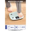 HCS-FS010LNV 体組成計 体重計 内臓脂肪レベル30段階 50g単位 大きな文字表示 文字高40mm バックライト 自動認識 エレコムヘルスケア 76048799