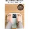 HCS-FS010LNV 体組成計 体重計 内臓脂肪レベル30段階 50g単位 大きな文字表示 文字高40mm バックライト 自動認識 エレコムヘルスケア 76048799