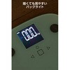 HCS-FS010LNV 体組成計 体重計 内臓脂肪レベル30段階 50g単位 大きな文字表示 文字高40mm バックライト 自動認識 エレコムヘルスケア 76048799