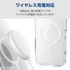PMWA26STSLA3MCR iPhone 17e/16e ケース ハイブリッド 衝撃吸収 MAGKEEP 磁力装着ワイヤレス充電対応 TOUGH SLIM LITE エレコム 76048720