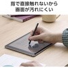 P-TPSLIMBSSBK タッチペン iPad スマホ タブレット対応 スタイラスペン 導電繊維ペン先 滑りがよい スムーズな書き心地 エレコム 76048729