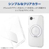 PMWA26SMGSTKSV iPhone 17e / 16e ケース ハイブリッド 衝撃吸収 MAGKEEP 磁力装着ワイヤレス充電対応 極限保護 回転スタンド エレコム 76048738
