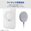 PMWA26SMGSTKSV iPhone 17e / 16e ケース ハイブリッド 衝撃吸収 MAGKEEP 磁力装着ワイヤレス充電対応 極限保護 回転スタンド エレコム 76048738
