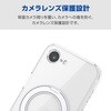 PMWA26SMGSTKSV iPhone 17e / 16e ケース ハイブリッド 衝撃吸収 MAGKEEP 磁力装着ワイヤレス充電対応 極限保護 回転スタンド エレコム 76048738