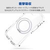 PMWA26SGRSTKSV iPhone 17e / 16e ケース ハイブリッド MAGKEEP 磁力装着ワイヤレス充電対応 Grippy 極限保護 回転式スタンド エレコム 76048747