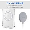 PMWA26SGRSTKSV iPhone 17e / 16e ケース ハイブリッド MAGKEEP 磁力装着ワイヤレス充電対応 Grippy 極限保護 回転式スタンド エレコム 76048747