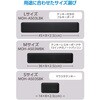 MOH-AS03SBK リストレスト マウス用 140mm 冷感ゲル 三層構造 低反発 滑り止め ステッチ加工 手首置き エレコム 76048790