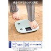 HCS-FS010LWH 体組成計 体重計 内臓脂肪レベル30段階 50g単位 大きな文字表示 文字高40mm バックライト 自動認識 エレコムヘルスケア 76048695