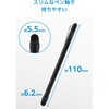 P-TPSLIMBSCBK タッチペン iPad スマホ タブレット対応 スタイラスペン 高密度ファイバーチップ 軽い力で反応 極細・軽量 エレコム 76048808