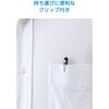 P-TPSLIMBSCBK タッチペン iPad スマホ タブレット対応 スタイラスペン 高密度ファイバーチップ 軽い力で反応 極細・軽量 エレコム 76048808