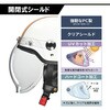 - CROSS CR-760 ハーフヘルメット LEAD(リード工業) 76049271