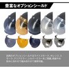 - CROSS CR-760 ハーフヘルメット LEAD(リード工業) 76049271
