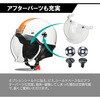 - CROSS CR-760 ハーフヘルメット LEAD(リード工業) 76049271