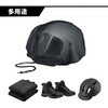 HM-B01 ヘルメット保護袋 HM-B01 LEAD(リード工業) 76049456