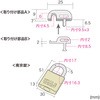76050204