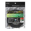 KB-FLU7-05BK CAT7EgtbgLANP[u TTvC 76053205