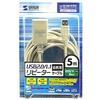 KB-USB-R205 USB2.0s[^[P[u TTvC 76054702