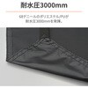 65325 グランドシート マエヒロドーム エクストラ用 DAYTONA(デイトナ) 76055641
