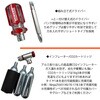 KMX-PRKSP-OR ケメコ スクリュープラグ式チューブレスタイヤパンク修理キット Kemeko 76055668